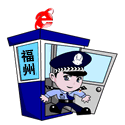 中国航运网,中国海运网