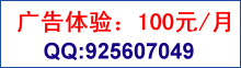 航运公司，海运公司