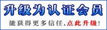 航运公司，海运公司