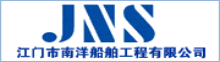 航运人才网，船舶英才网，物流招聘